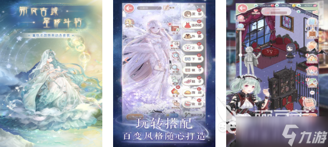 2025好玩的养成类游戏养女儿的游戏推荐 趣味性强的养女儿模拟游戏下载