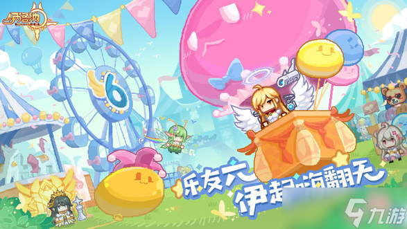 角色自由属性加点的游戏有哪些 2025角色自由属性加点的游戏大全截图