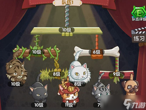 有意思的欢乐游戏大全 2025受欢迎的欢乐游戏大全截图