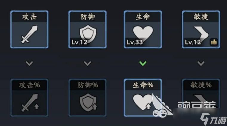 三国志异闻录庞统怎么玩 三国志异闻录庞统强度一览
