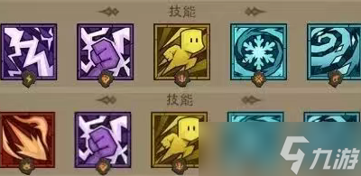 英雄没有闪新版全流派强度榜介绍