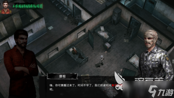 方舟手游地牢游戏排行榜 2025必玩的方舟地牢游戏大全