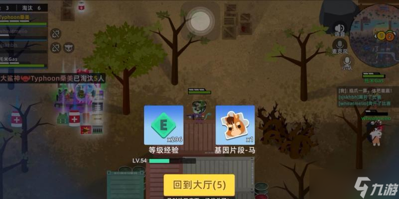 《小动物之星投掷物攻略》 新手必看 