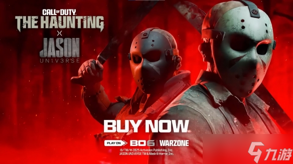 水晶湖的恐惧降临战区！《COD》「杰森」曳光包预告
