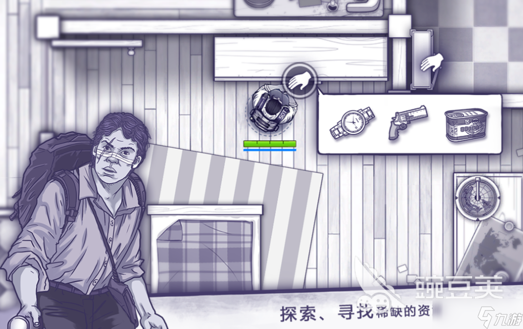 受欢迎的生存单机游戏下载合集 人气较高的生存游戏有哪些2025