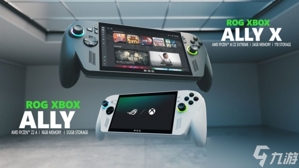 Xbox Ally X PC掌机10月16日发售！国行价格6999元