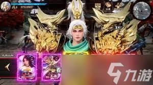 王者将魂中哪个武将最强