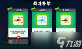 顶级弓箭手宠物推荐有哪些
