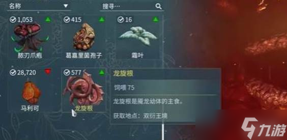 星際戰(zhàn)甲吞噬戰(zhàn)甲玩法