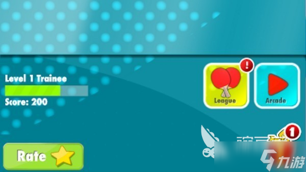 乒乓球游戏3d版哪个好玩 2025高人气的3D乒乓球手游合集