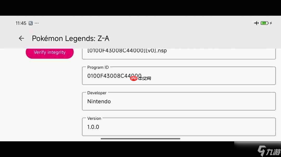 《宝可梦传说：Z-A》已可在PC上4K/60帧运行