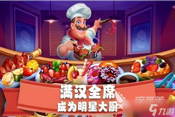 艾米丽系列游戏包括哪些 2025年正风靡的艾米丽游戏大全