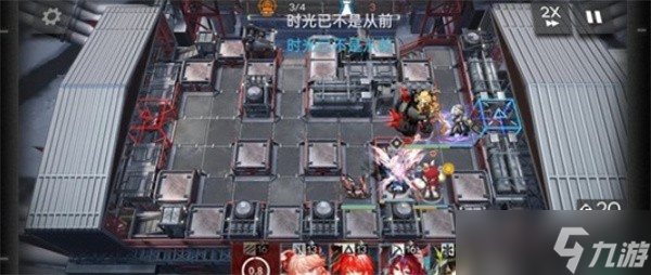 明日方舟16-12ew单核过关教学
