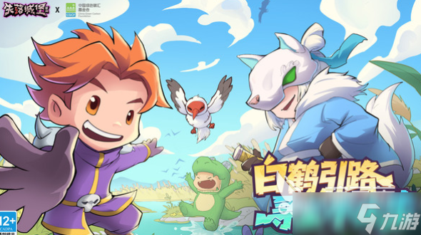 角色自由属性加点的游戏有哪些 2025角色自由属性加点的游戏大全