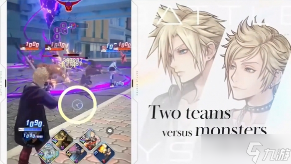 SE新游《最终幻想:纷争Duellum》正式公布!明年上线