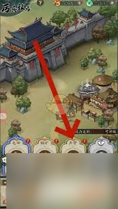 群英风华录怎么占领兵营