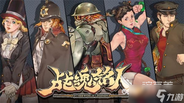 凉屋游戏盘点 2025必玩的凉屋出品手游排行榜