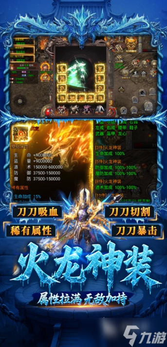 受欢迎的盛世手游有哪些 2025人气较高的盛世游戏合集