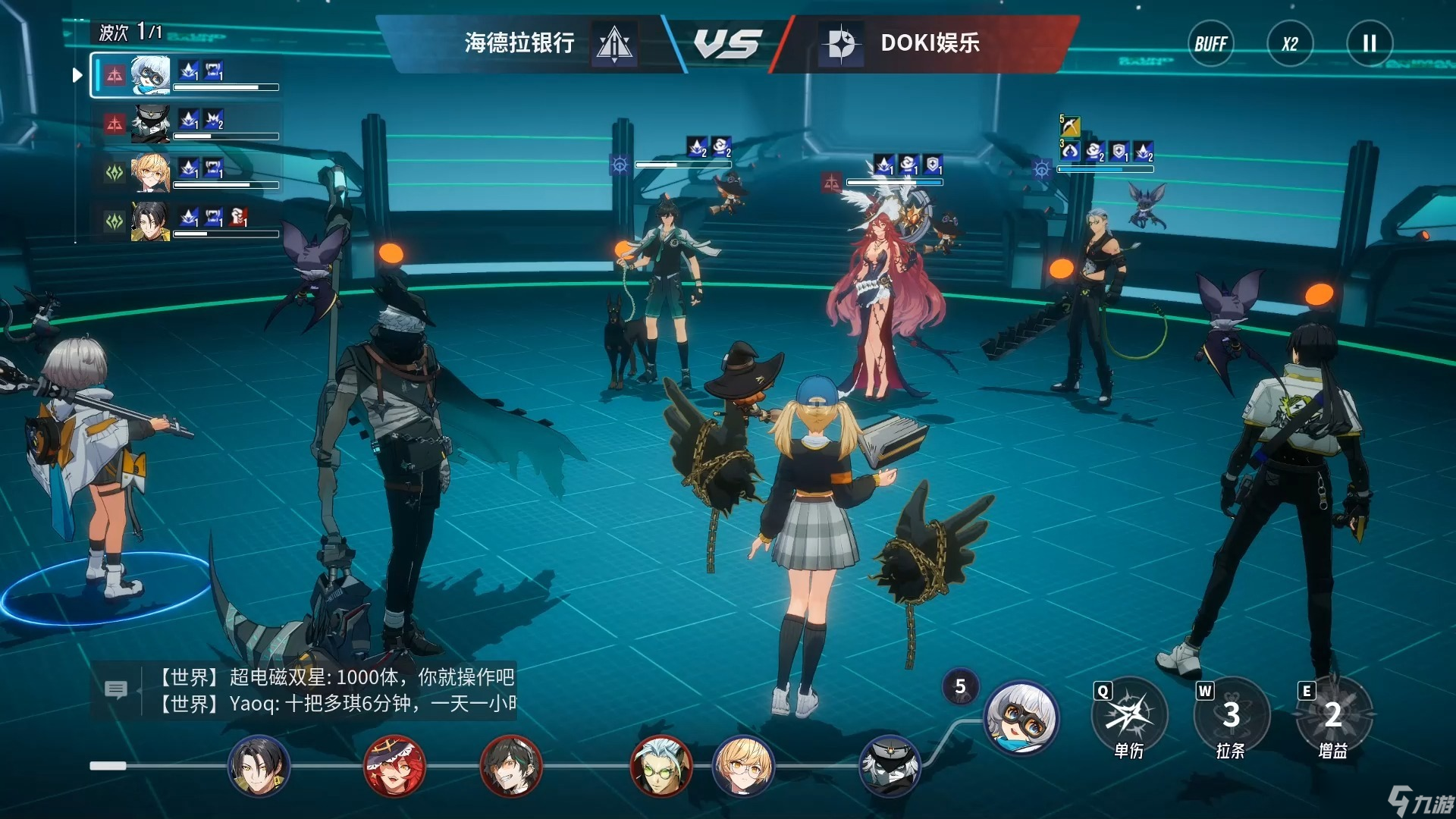 伊瑟新手怎么玩PVP
