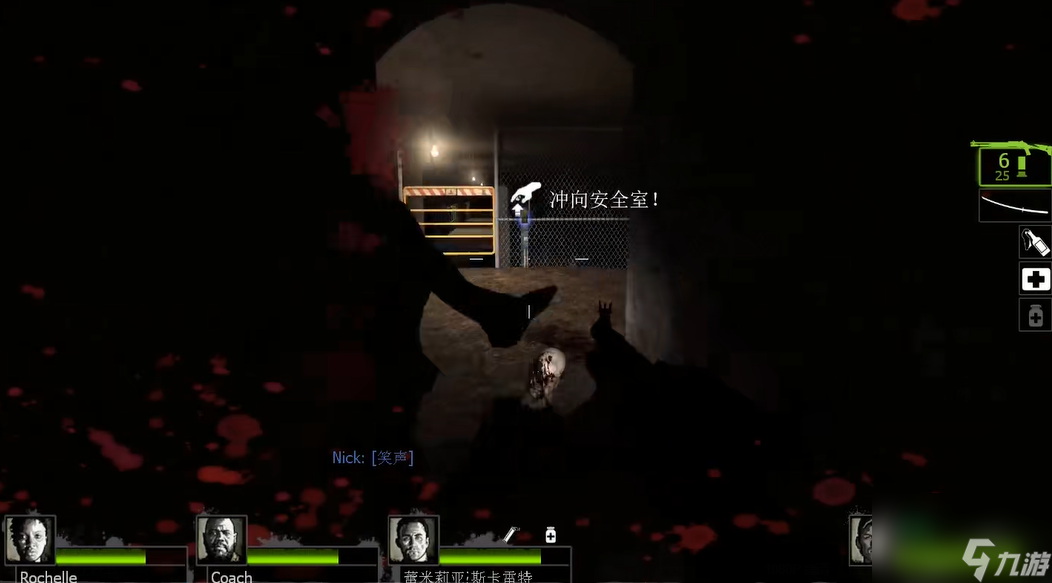 求生之路2怎么走第二關(guān)