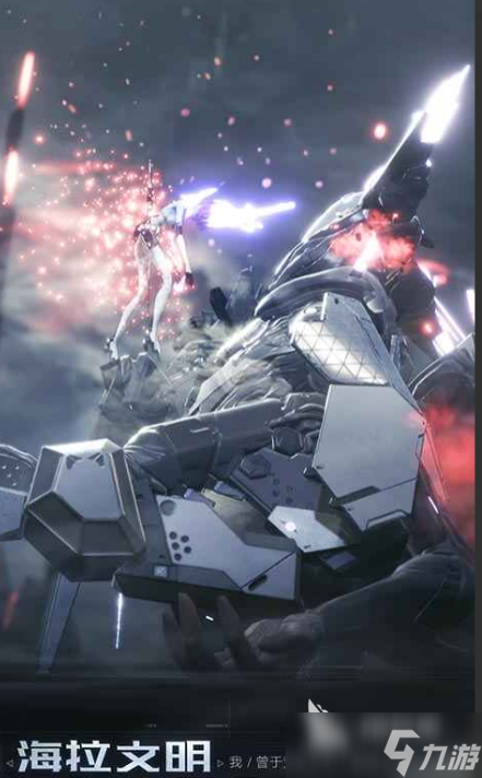 棱镜下载最新途径分享 棱镜预约地址介绍