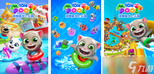 耐玩的小学生最火20个游戏合集 有趣的小学生游戏分享2025