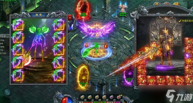 烈焰领主下载最新途径介绍 烈焰领主预约地址分享截图