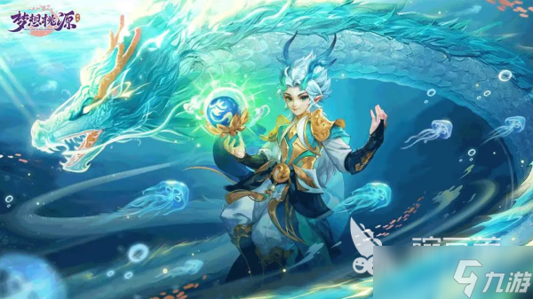 梦幻仙侠手游排行榜 2025高人气的仙侠主题手游合集