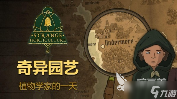 有没有好玩的单机离线小游戏 2025最有趣的单机手游大全