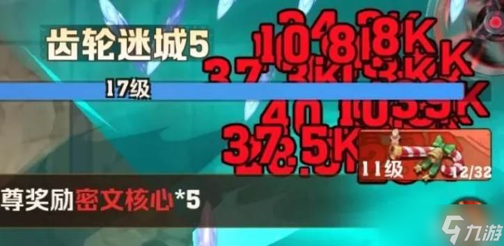 向僵尸開炮S3賽季玩法