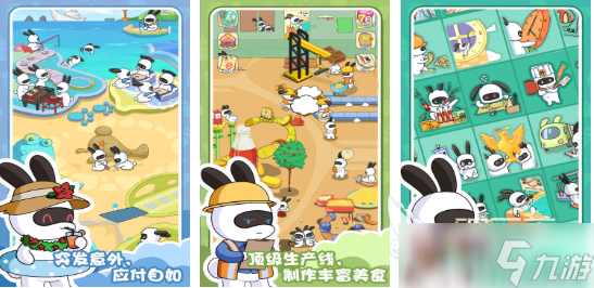 开餐厅赚钱的游戏有哪些 耐玩的开餐厅游戏汇总2025