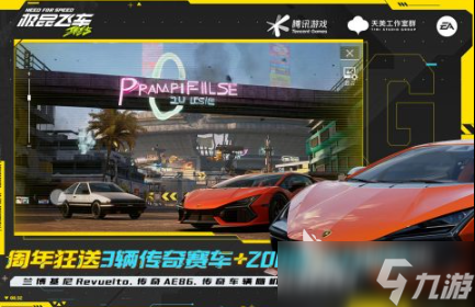 高人气的自由驾驶汽车手机游戏分享 受欢迎的自由驾驶游戏推荐2025