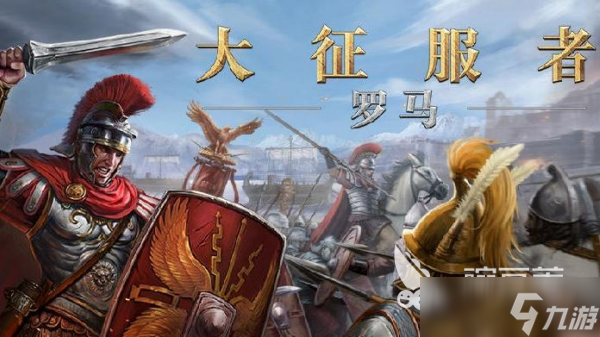 有没有好玩的单机离线小游戏 2025最有趣的单机手游大全
