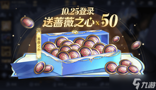 王者荣耀10月15日版本更新公告大全