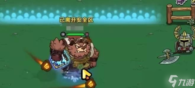 英勇之地电杖怎么样