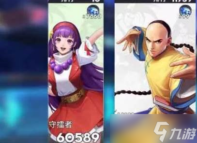全明星激斗東丈強(qiáng)度