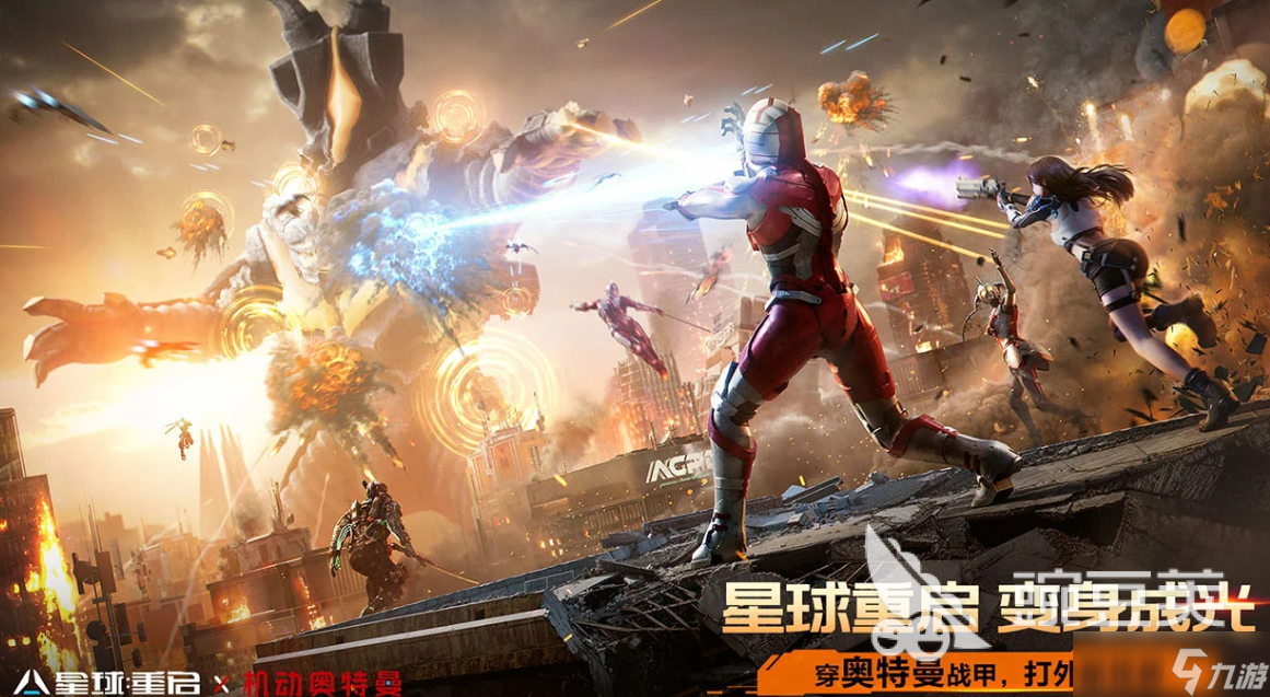 角色自由属性加点的游戏有哪些 2025角色自由属性加点的游戏大全