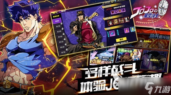 耐玩的奇妙冒险手游下载 2025必玩的冒险游戏推荐