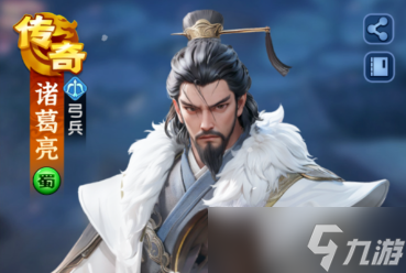 三国冰河时代征服赛季觉醒队全解析