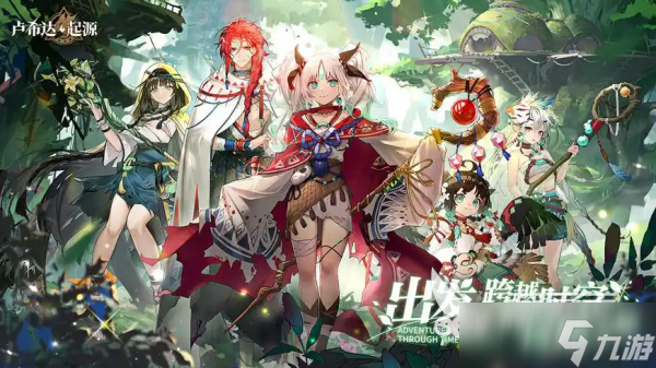 回合制手机网游大全 最经典的回合制网络手游盘点2025