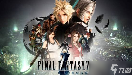 濱口直樹談《FF7重制版》拆為三部曲是一個(gè)艱難的決策