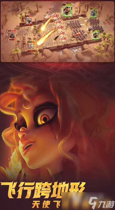 很久以前的一个游戏叫龙什么 2025盘点和龙有关的游戏