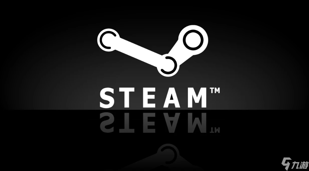 steam加速器哪款好用 稳定不花钱的steam加速器分享截图
