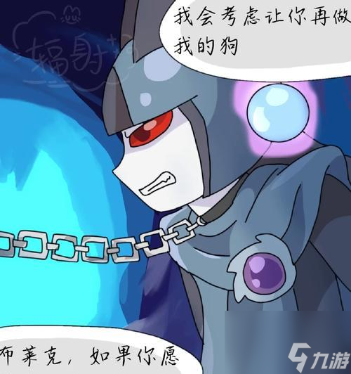 怎么应对布莱克 以赛尔号游戏中打败布莱克的几种方法 