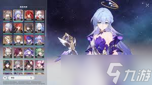 星穹铁道知更鸟核心机制是什么