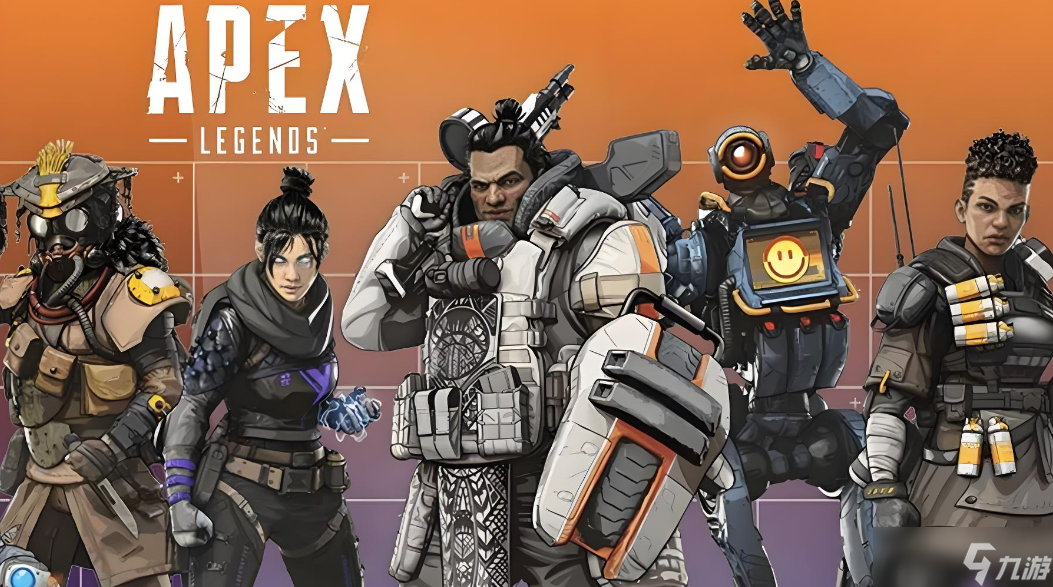 APEX加速器怎么选 好用专业的APEX加速器分享截图