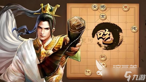 象棋app排行榜前十有哪些 最有意思的象棋手游排行榜2025