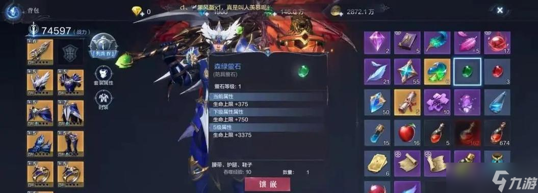 《全民奇迹》战力提升攻略（成为游戏强者的秘诀）