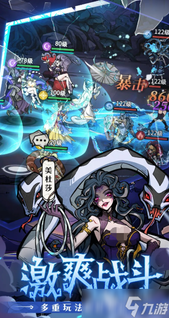 幻灵召唤师公测时间爆料 幻灵召唤师什么时候上线