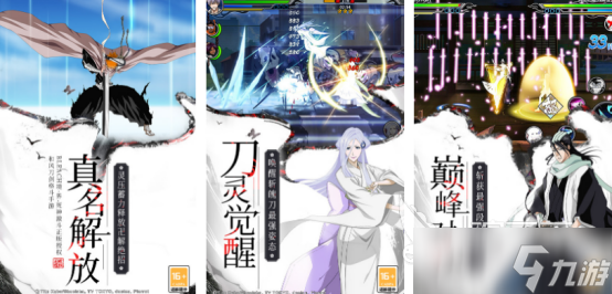 好玩的同人游戏有哪些 2025热门的同人手游合集